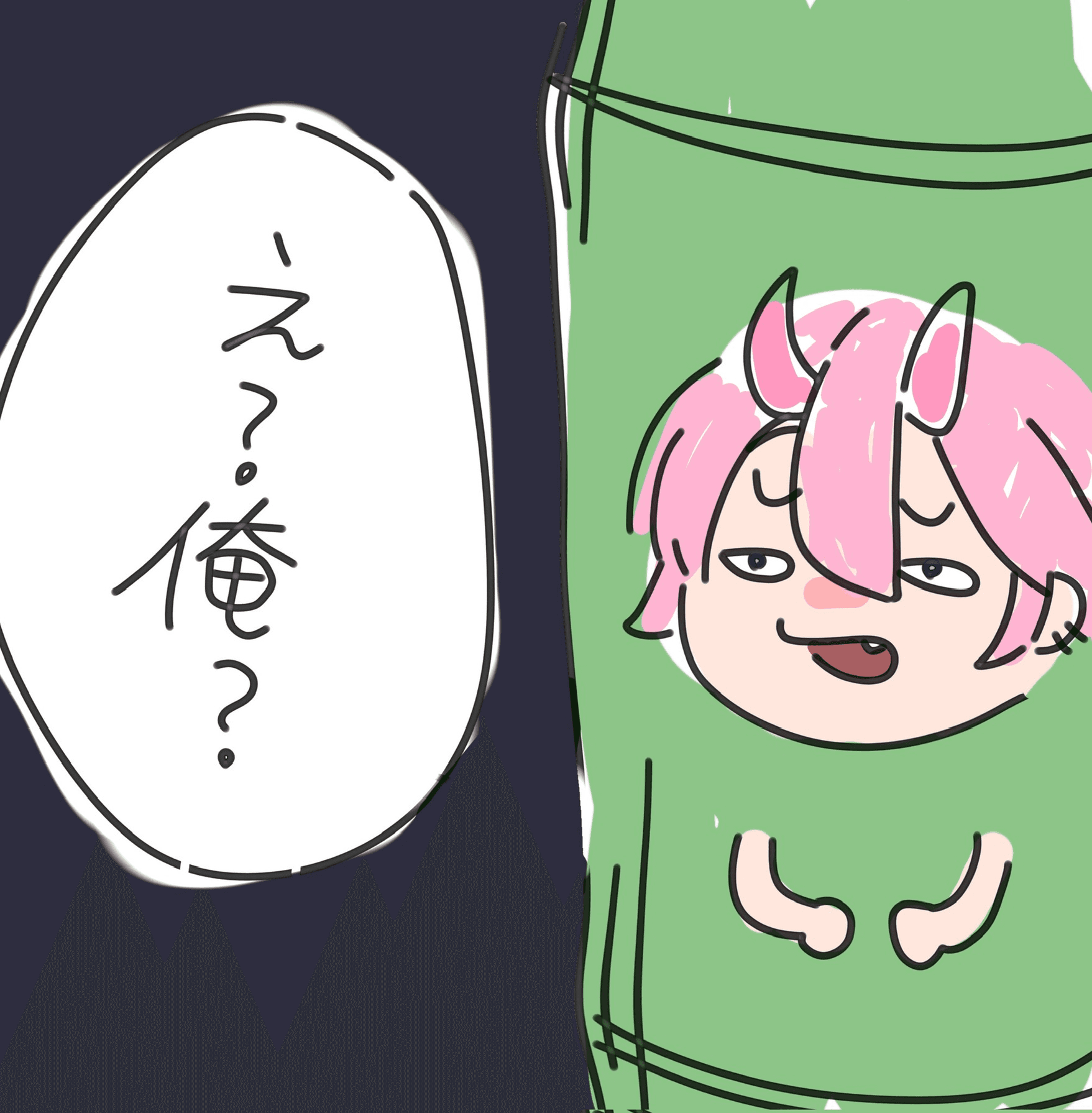 プロフィールアイコン